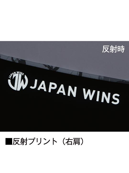 ��Jawin�� 54170 ��Ĵ��(R)�٥���[�ղ�]