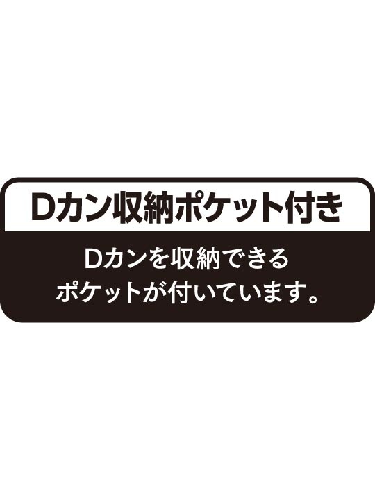 ��Jawin�� 54170 ��Ĵ��(R)�٥���[�ղ�]