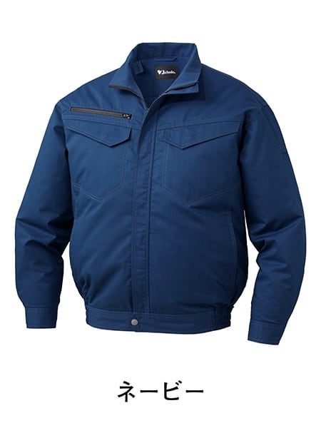 JICHODO】FS87080I 空調服(R)エコ長袖ブルゾン＋18.0V超大風量瞬間冷却