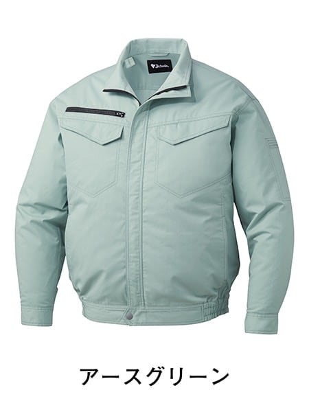 JICHODO】FS87080I 空調服(R)エコ長袖ブルゾン＋18.0V超大風量瞬間冷却