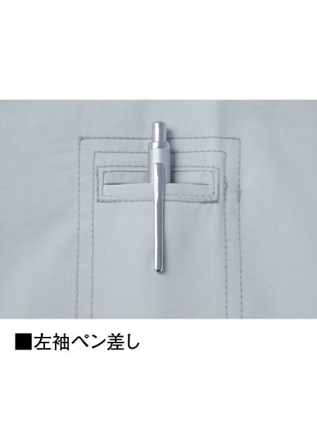 JICHODO】FS87080I 空調服(R)エコ長袖ブルゾン＋18.0V超大風量