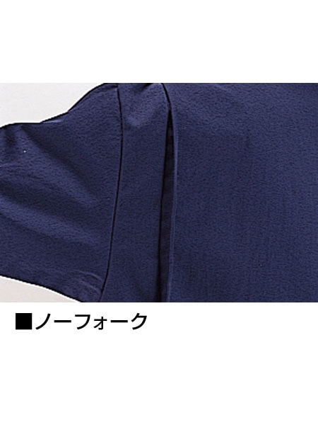 archive 7440 37 1 technical ブルゾン 切り返し archive 7440 37 1 technical ブルゾン 切り返し BARNYARDSTORM