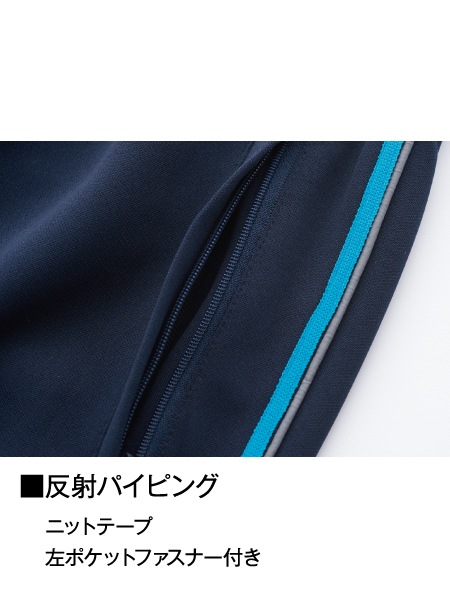 ��WHISeL�� WH90146 �ѥ��[�˽�����]