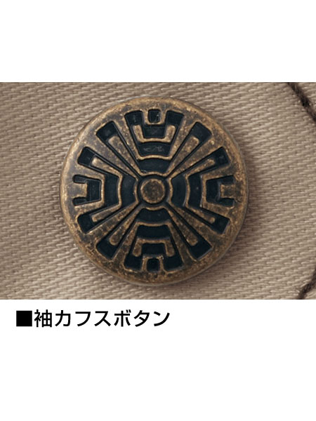 ��Jawin�� 55704 Ĺµ����� [�ղ�]