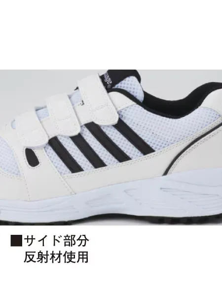 Field Message】 S2182 セーフティシューズ通販ページ│自重堂＜公式