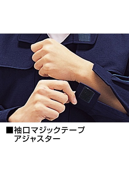 国鉄 作業冬 ジャンバー 激レア 国鉄 作業冬 ジャンバー 激レア