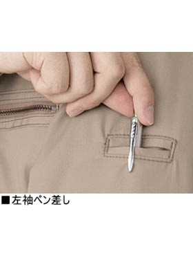 ��Jawin�� 58100 �ɴ������ѡ� [�ɴ�]