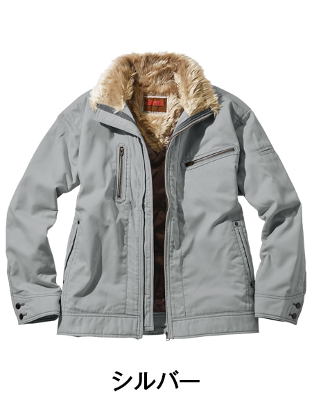 Jawin】 58100 防寒ジャンパー [防寒]通販ページ│自重堂＜公式