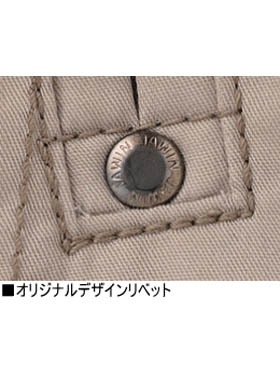 ��Jawin�� 58100 �ɴ������ѡ� [�ɴ�]