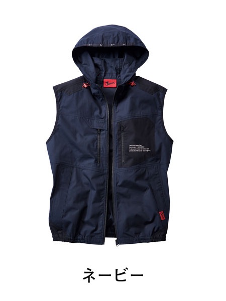 1144円 ついに入荷 ファン付きベスト単品 ファンセット無し バッテリー無し 単品フード付き 2L 1144円 ついに入荷 ファン付きベスト単品 ファンセット無し バッテリー無し 単品フード付き 2L