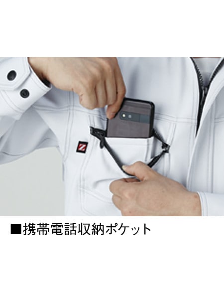 ��Z-DRAGON�� 75310 ��������Ⱦµ�����ѡ���[�ղ�]