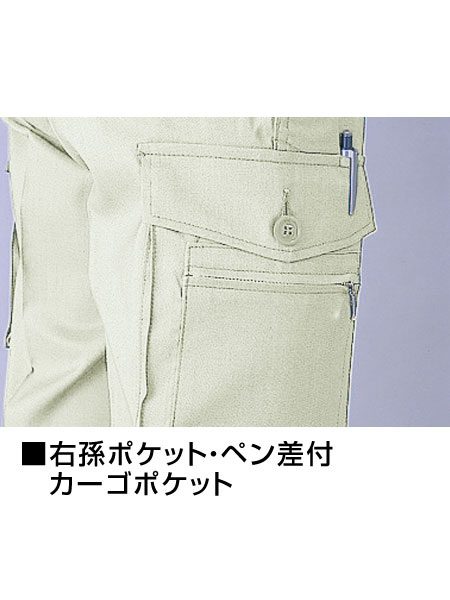 3Wayラップミニスカート×ワイドパンツセット[gn121