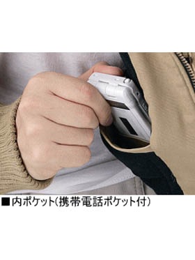��Jawin�� 58120 �ɴ��֥륾�� [�ɴ�]