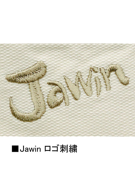 Jawin】 55904 長袖シャツ [春夏]通販ページ│自重堂＜公式