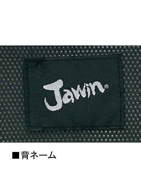 ��Jawin�� 55904 Ĺµ����� [�ղ�]