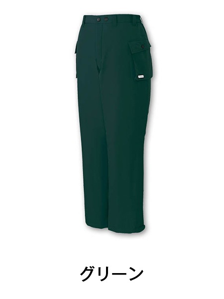 JICHODO】 48231 防水防寒パンツ [防寒]通販ページ│自重堂＜公式