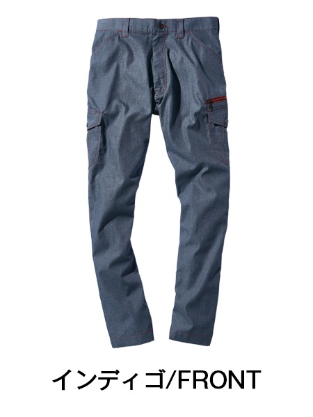 Jawin 56402 Ρåѥ [ղ]