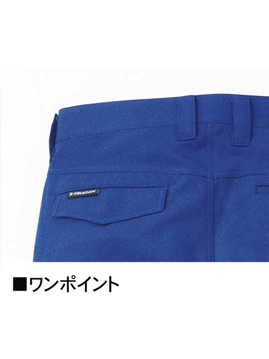 ��Z-DRAGON��76901 �������ť��ȥ�å��Ρ����å��ѥ�Ģ�[2024ǯ�ղ�]��SLIM FIT��