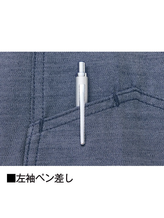 ��Jawin�� 53400 ���ȥ�å������ѡ�[2023ǯ����]��SLIM FIT��