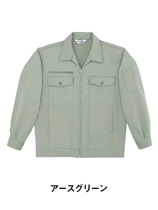 TomoeSAKURA】 4500 製品制電ストレッチジャンパー(前ファスナー