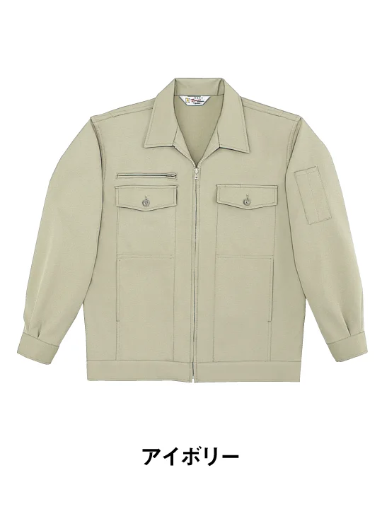 TomoeSAKURA】 4500 製品制電ストレッチジャンパー(前ファスナー