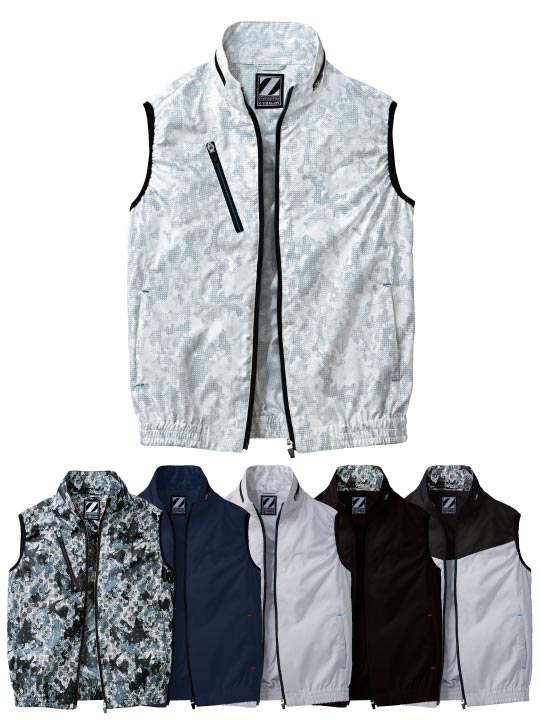 Z-DRAGON】 74060 空調服(R)ベスト(ファン無し) [春夏]通販