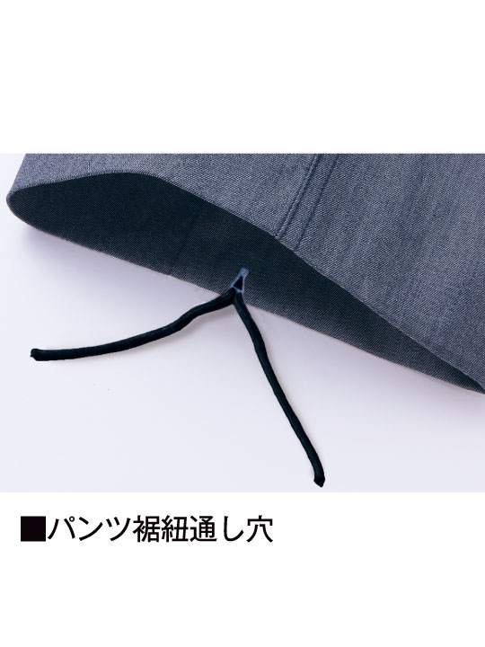 Jawin】 53402 ノータックカーゴパンツ[2023年秋冬]※SLIM FIT