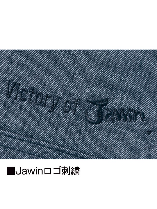 Jawin】 53402 ノータックカーゴパンツ[2023年秋冬]※SLIM FIT