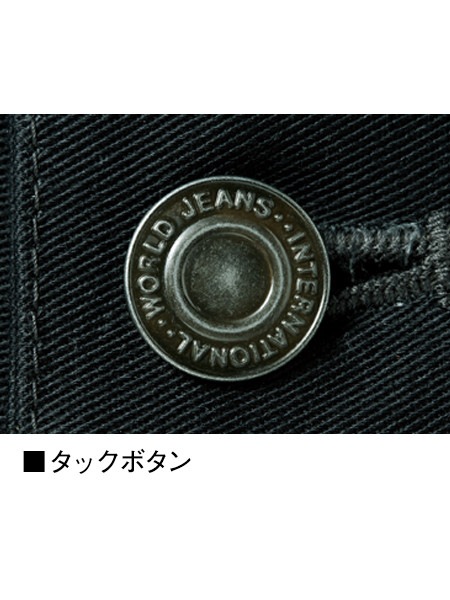シュトラ　4枚 9_000000000373.jpg?1690358701