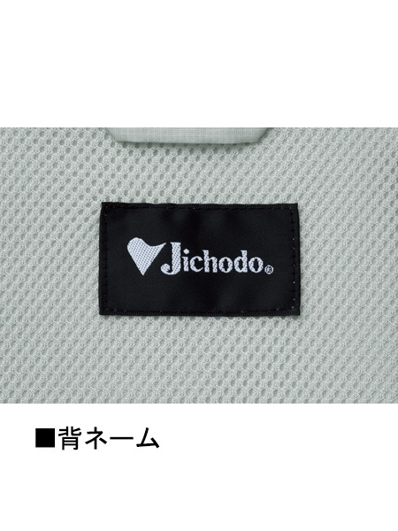 JICHODO 86500 Ĺµ֥륾[ղ]