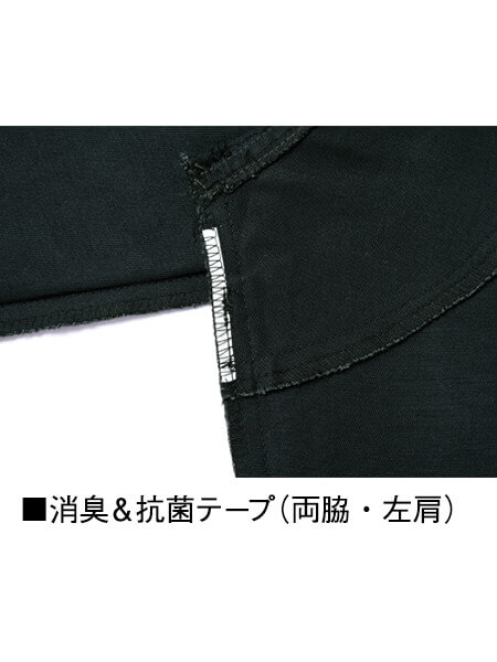 ��Z-DRAGON�� 75204 Ĺµ����� [�ղ�]