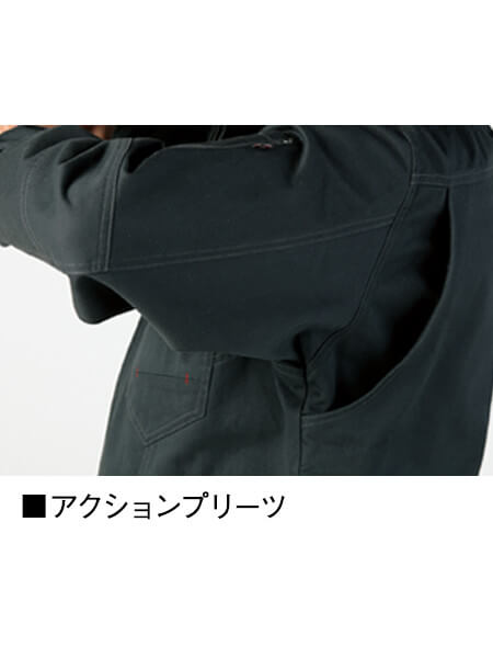 Z-DRAGON】 75204 長袖シャツ [春夏]通販ページ│自重堂＜公式