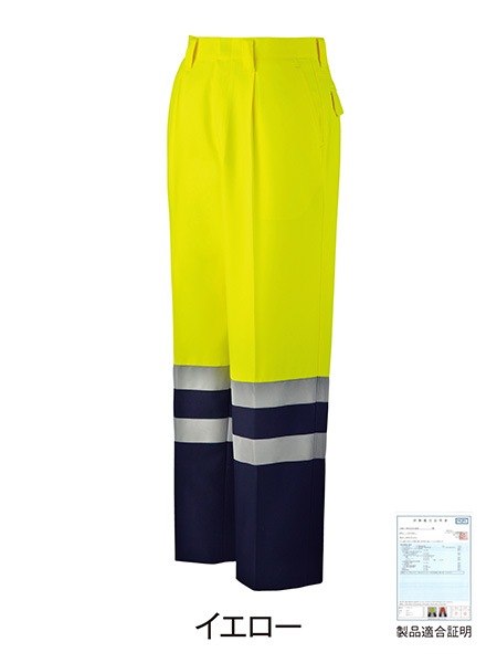 JICHODO】 82701 高視認ワンタックパンツ(年間定番生地使用)[通年]通販