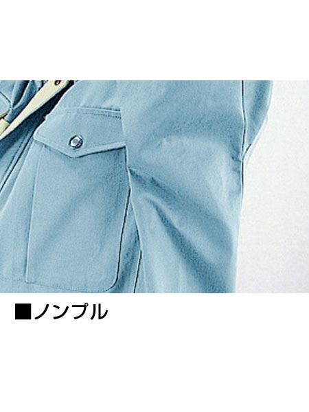 【超お薦め週末限定セール】浦和学院高校　半袖Vジャン 超お薦め週末限定セール】浦和学院高校 半袖Vジャン