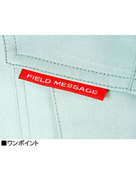 Field Message 84204 ȥåĹµ [ղ]