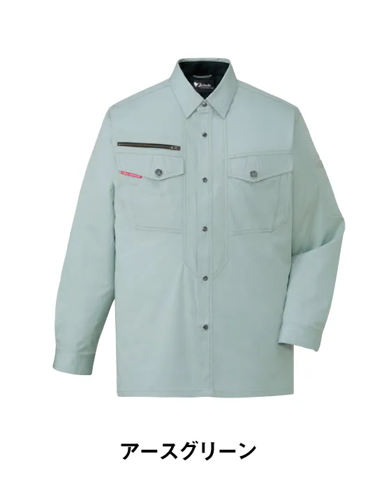 【正規品即日発送 】 coyseioTシャツ シャツ カジュアルシャツ 青 ブルー 半袖 夏 メンズ レーヨン 接触冷感