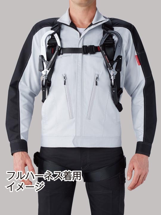 JICHODO】87700 製品制電ストレッチ長袖ジャンパー [2023年春夏]※SLIM