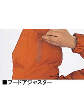 JICHODO】 48343 防水防寒コート(フード付) [防寒]通販ページ│自重堂