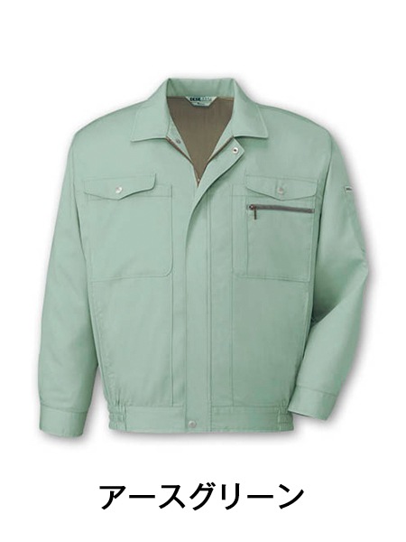 2_000000001075.jpg?1690263117