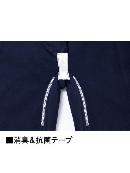 Code Name G】 60001 ノータックパンツ通販ページ│自重堂＜公式