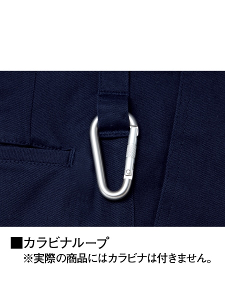 確認用　フィッシュ＆チップスバンの店員 大阪店WEB限定受注制【Chikashitsu +】zip cargo pants | OUR