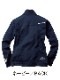 ��Jawin�� 57300 ���ȥ�å�Ĺµ�����ѡ�[�ղ�]��SLIM FIT��