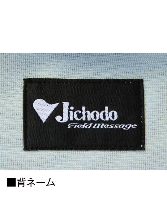 ともさん専用 2946dddf643d939d8dafa2ee2cf1cf
