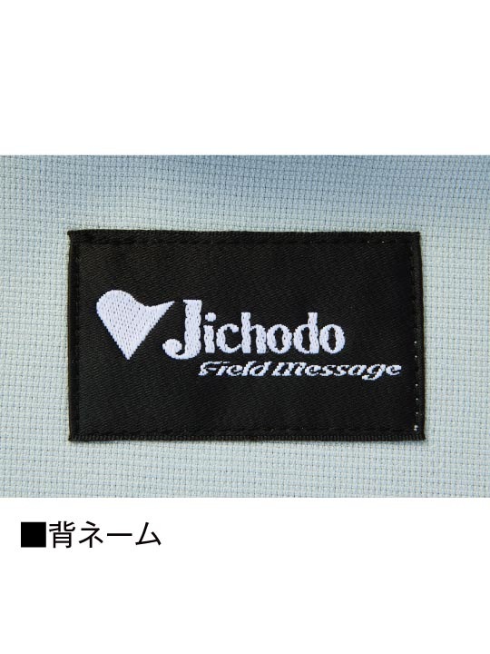 JICHODO 87804 ťȥåĹµ [2023ǯղ]SLIM FIT