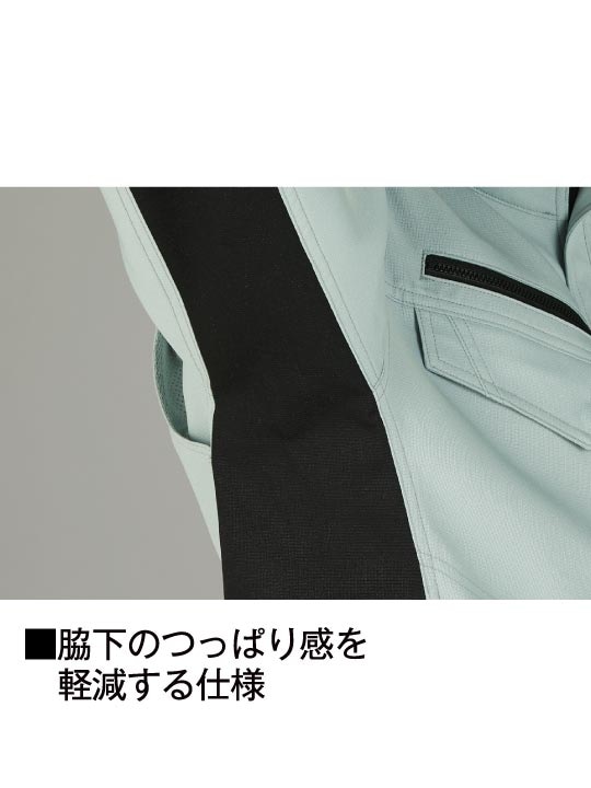 JICHODO】 87804 エコ製品制電ストレッチ長袖シャツ [通年]※SLIM FIT