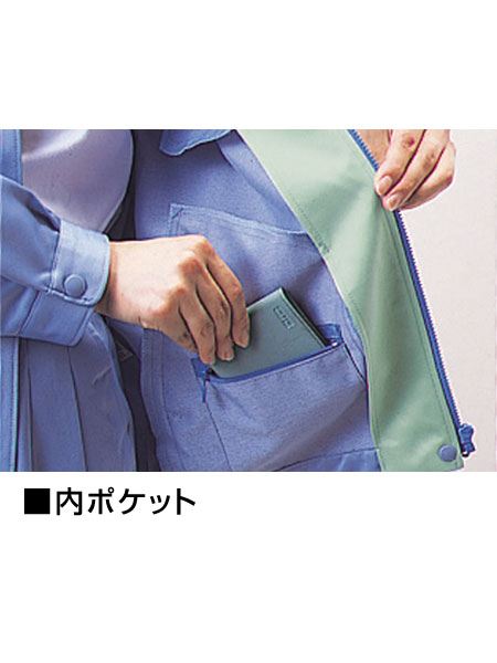 DESK】 834 低発塵製品制電レディースブルゾン [秋冬]通販ページ│自重