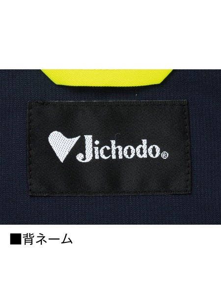 よっしー J-4 ネジカセット 1個 TOYOX(トヨックス) 【通販モノタロウ】