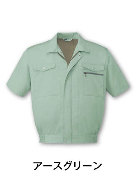 BLESS n° overjoggingjeans Rachel つかさ着用 DESK】 609 抗菌防臭半袖ブルゾン [春夏]通販ページ│自重堂＜公式