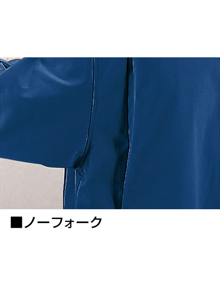 DESK】 609 抗菌防臭半袖ブルゾン [春夏]通販ページ│自重堂＜公式