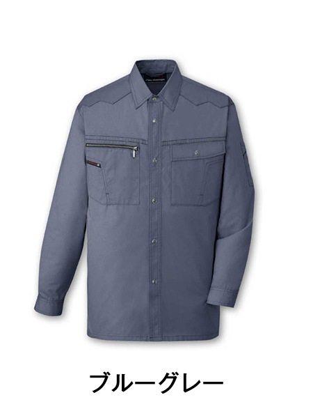 Field Message】 85004 長袖シャツ [春夏]通販ページ│自重堂＜公式